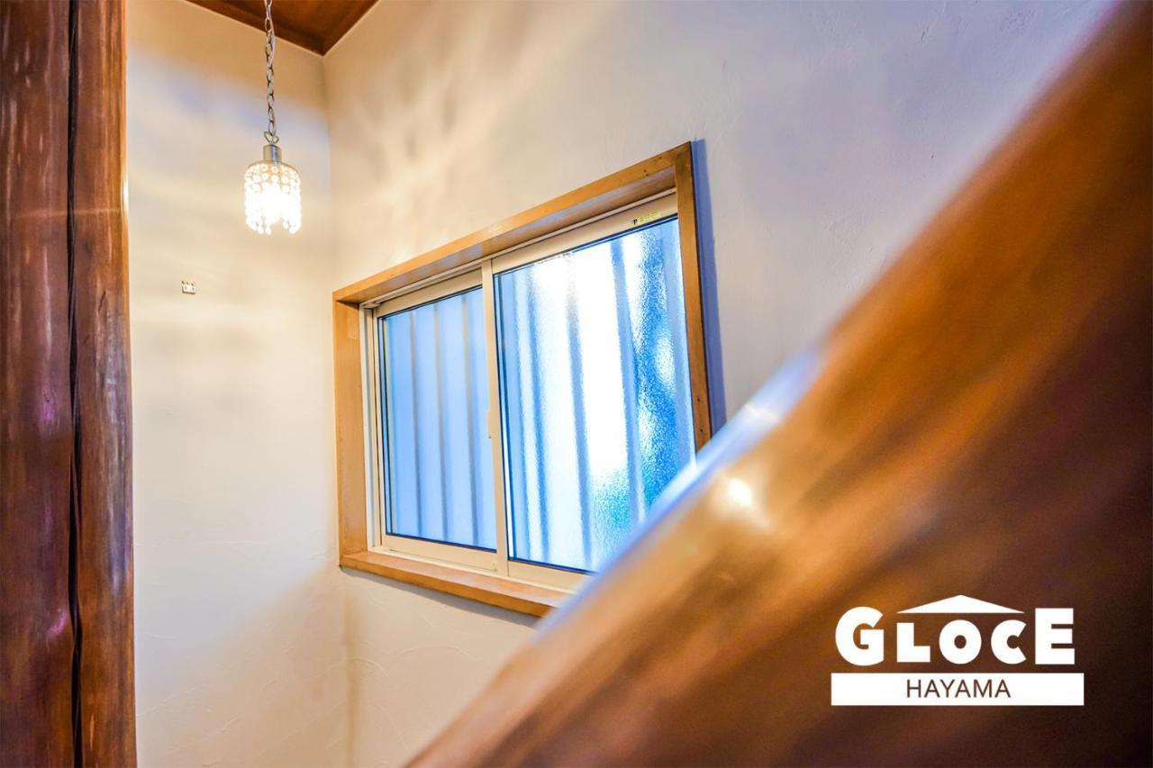 Holiday home Gloce Hayama Ocean View: Pet-friendly Retreat With Bbq Yokosuka
